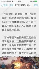 鸭脖app官网最新版下载